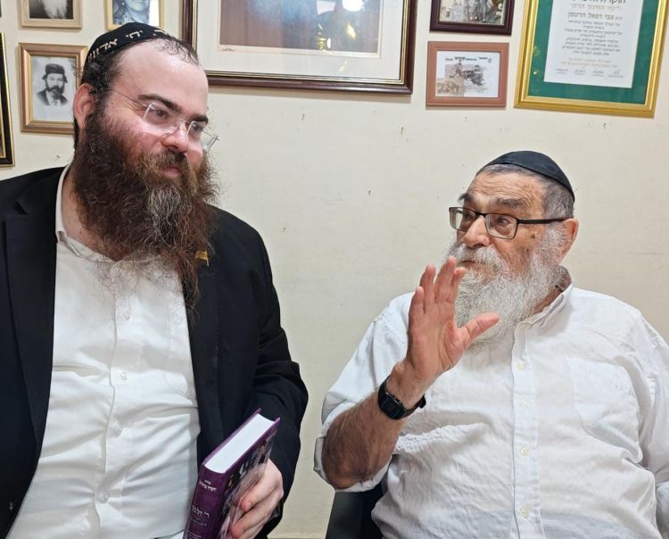 הספר ר' זלמן דער ליובאוויטער, הוענק לרב הרטמן